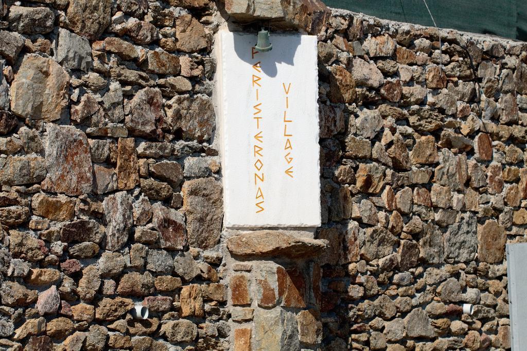 Peristeronas Village Klouvas Экстерьер фото